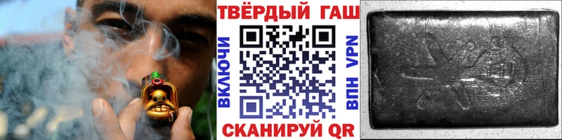 закладки  Зеленодольск  ГАШИШ ice o lator 