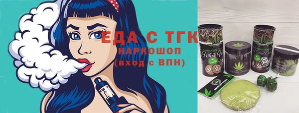 кокаин колумбия Алексин