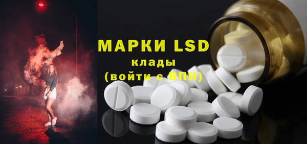 ешки Алексеевка
