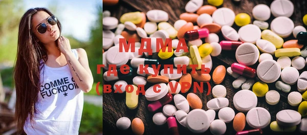 прущая мука Абинск
