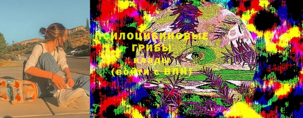 кокаин колумбия Алексин