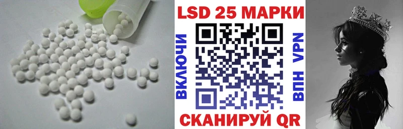 ссылка на мегу ONION  Зеленодольск  ЛСД экстази ecstasy 