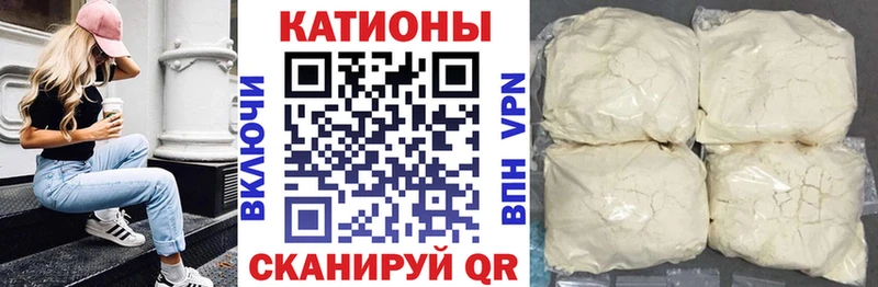 mega как войти  Зеленодольск  МЕФ mephedrone 